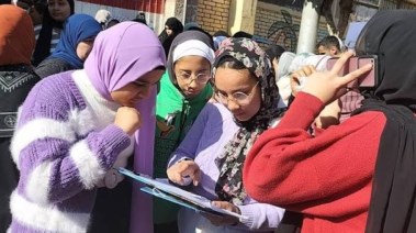  تنسيق الثانوية العامة 2026 البحيرة