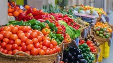  أسعار الخضار اليوم الأربعاء 24 يونيو 2026