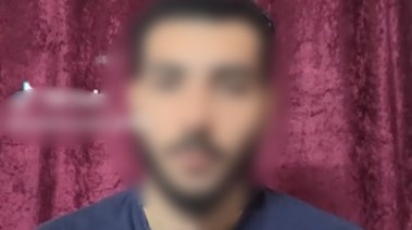 جانب من الواقعة