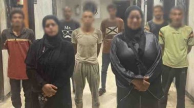 المتهمون