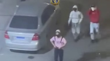 المتهمون