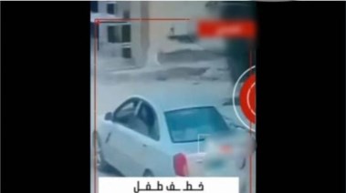 جانب من الواقعة