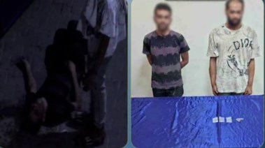 المتهمان