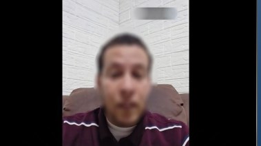 جانب من الإدعاء