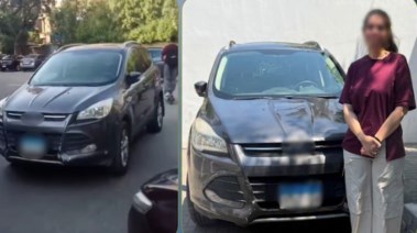 المتهمة