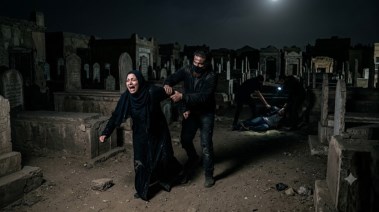 تعبيرية