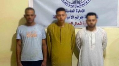 المتهمون