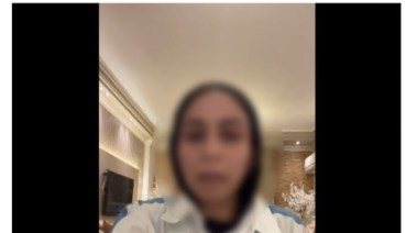 جانب من الواقعة