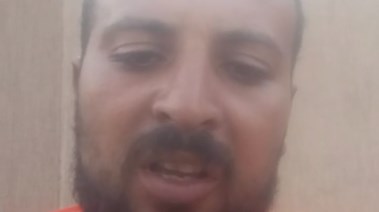  الشاب "مينا"