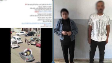 المتهمان