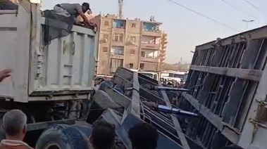 جانب من الحادث