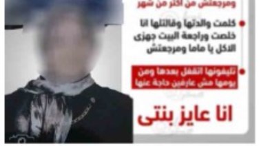 منشور مدعوم بصور