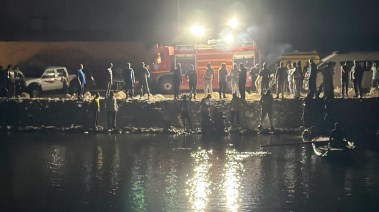 العثور على السيارة