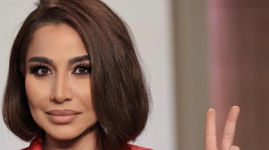 الإعلامية بسمة وهبة 