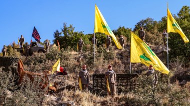 حزب الله ـ جنوب لبنان