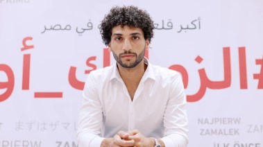 عمرو ناصر 