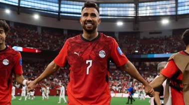 تريزيجيه  