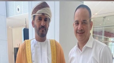ريو العالمية للاستثمار الرياضي