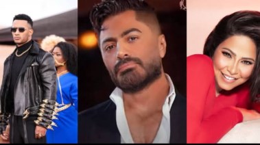 شيرين عبد الوهاب وتامر حسني ومحمد رمضان