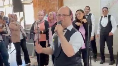 فرقة "قادرون باختلاف Dream Band" 
