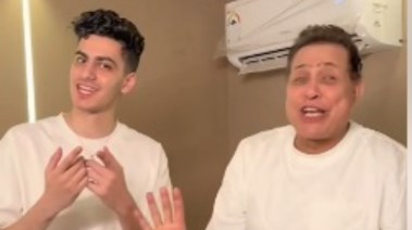 أغنية "يا نص ملعب قلبي"