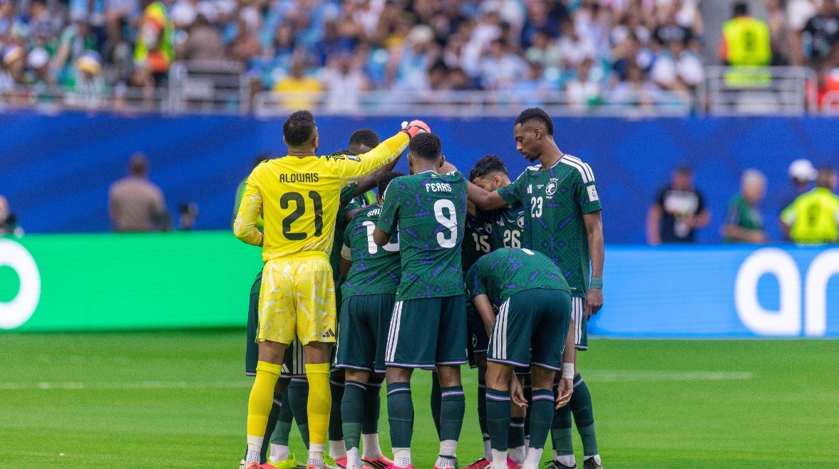 منتخب السعودية