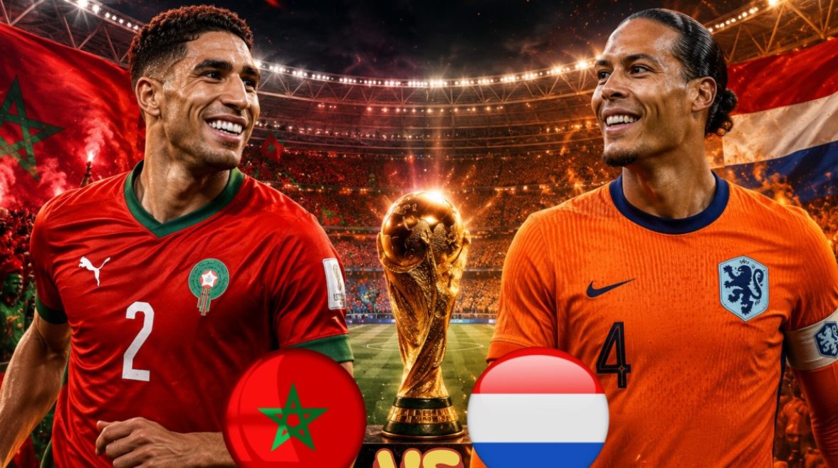 موعد مباراة المغرب وهولندا