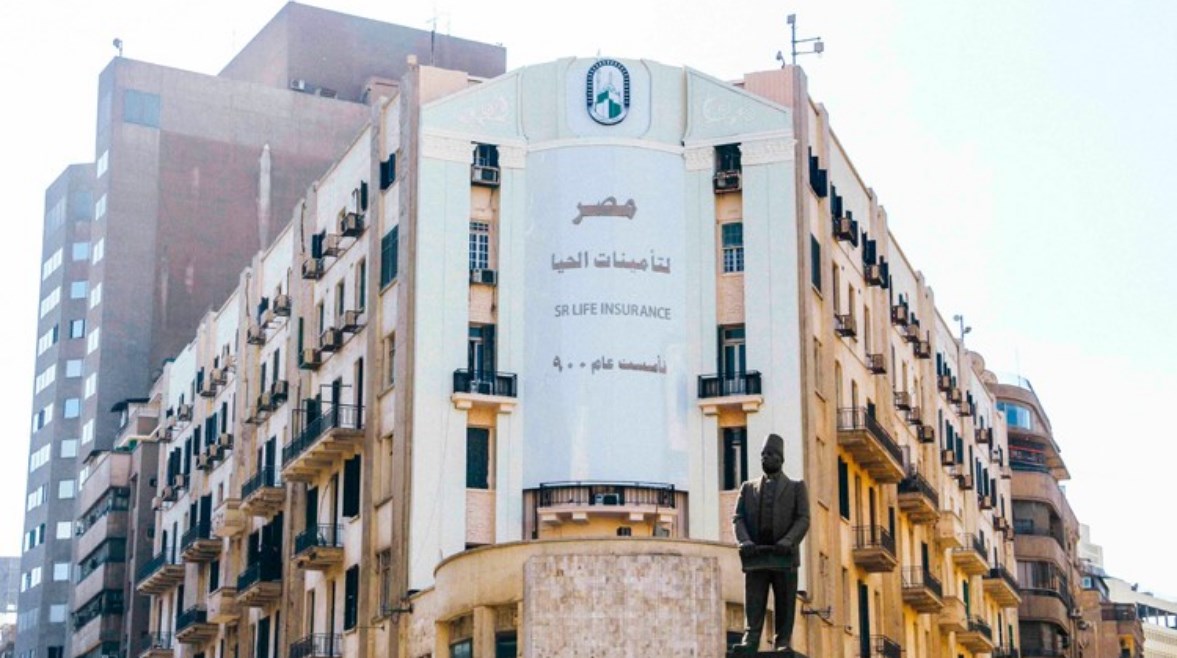 شركة “مصر لتأمينات الحياة”