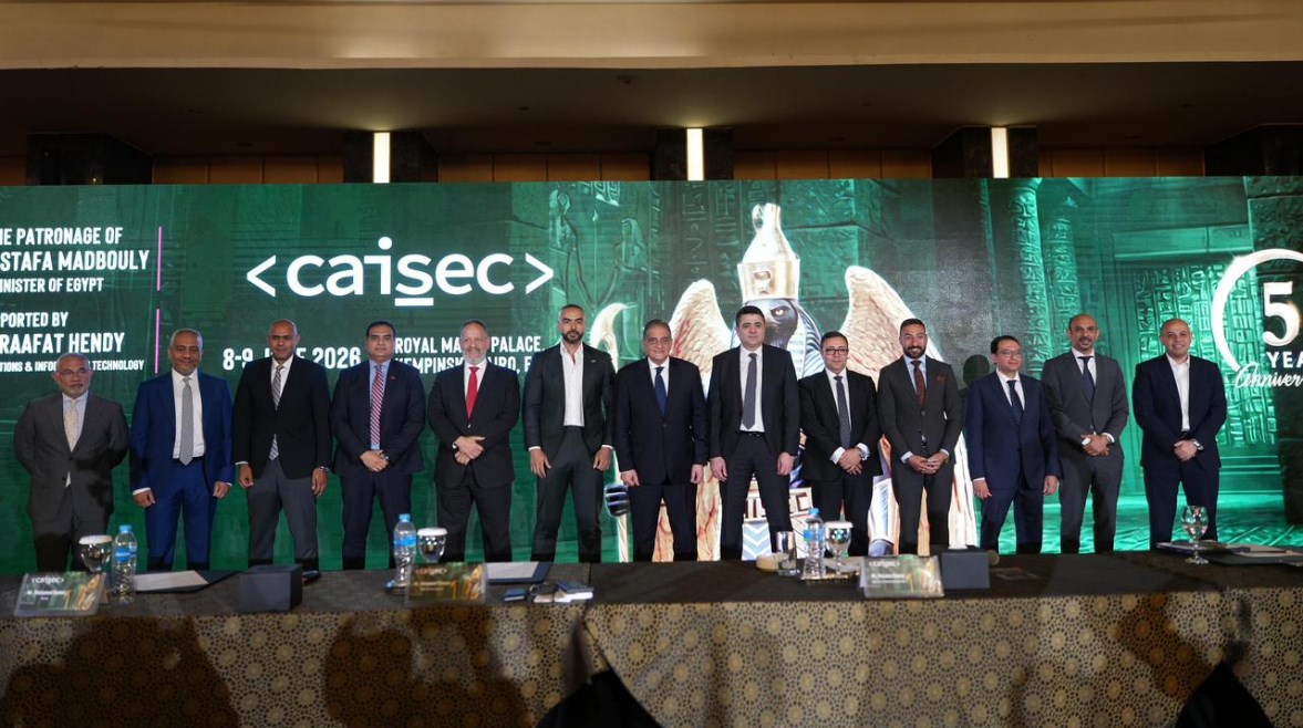المؤتمر التمهيدي لمعرض caisec’26