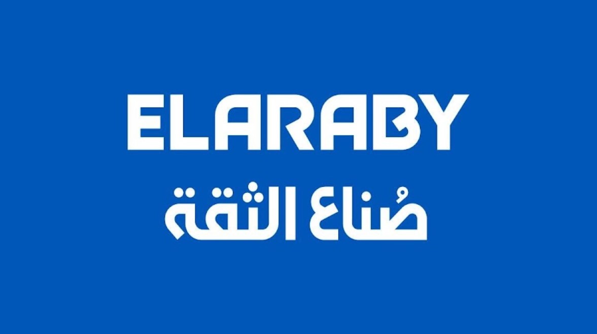 مجموعة العربي