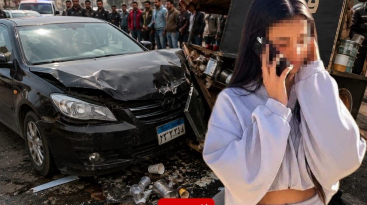 المتهمة