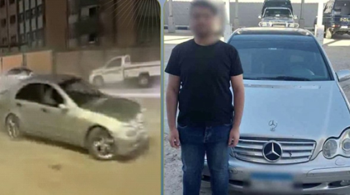 المتهم