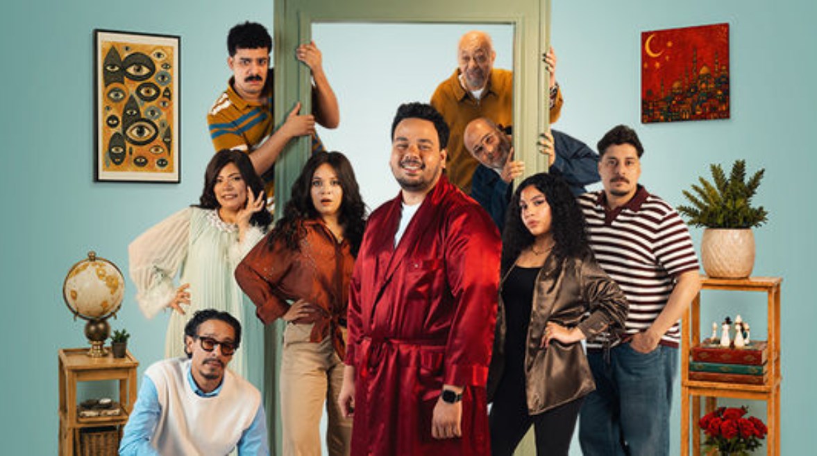 أبطال مسرحية ليلة عسل
