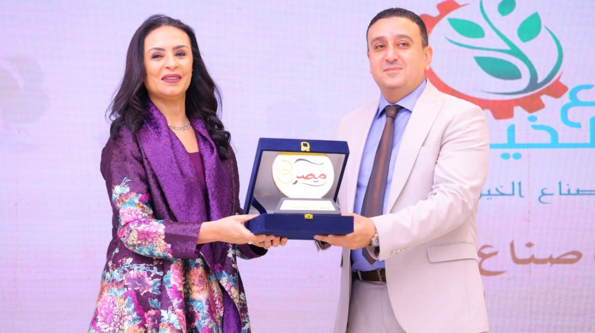 وزيرة التضامن تكرم صناع الخير 