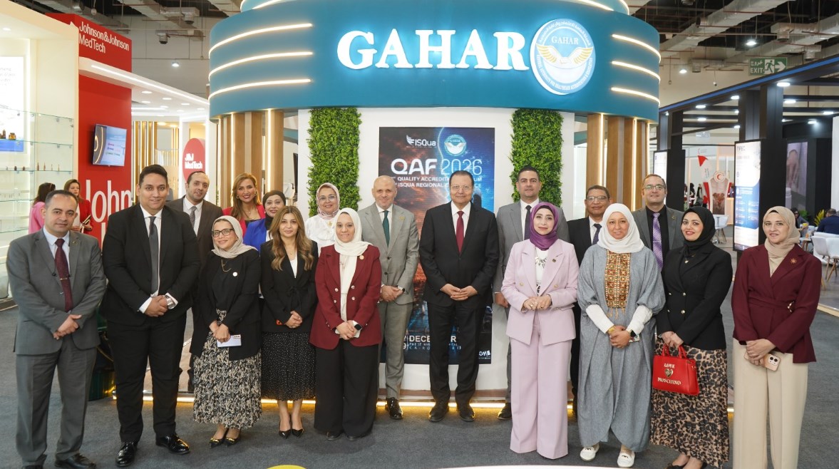 رئيس هيئة الاعتماد والرقابة الصحية
