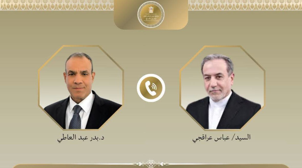 وزيرا خارجية مصر وايران