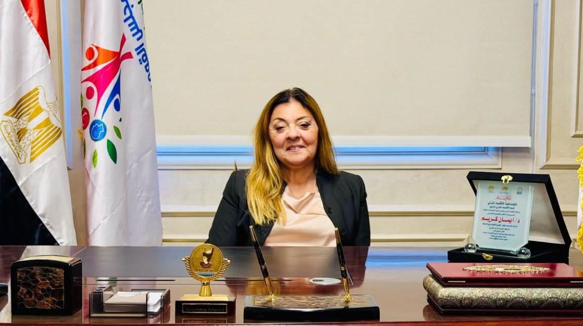 المشرف العام على المجلس القومي للأشخاص ذوي الإعاقة الدكتورة إيمان كريم