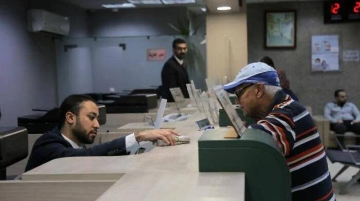 مواعيد عمل البنوك والمصالح الحكومية بعد انتهاء إجازة عيد الأضحى