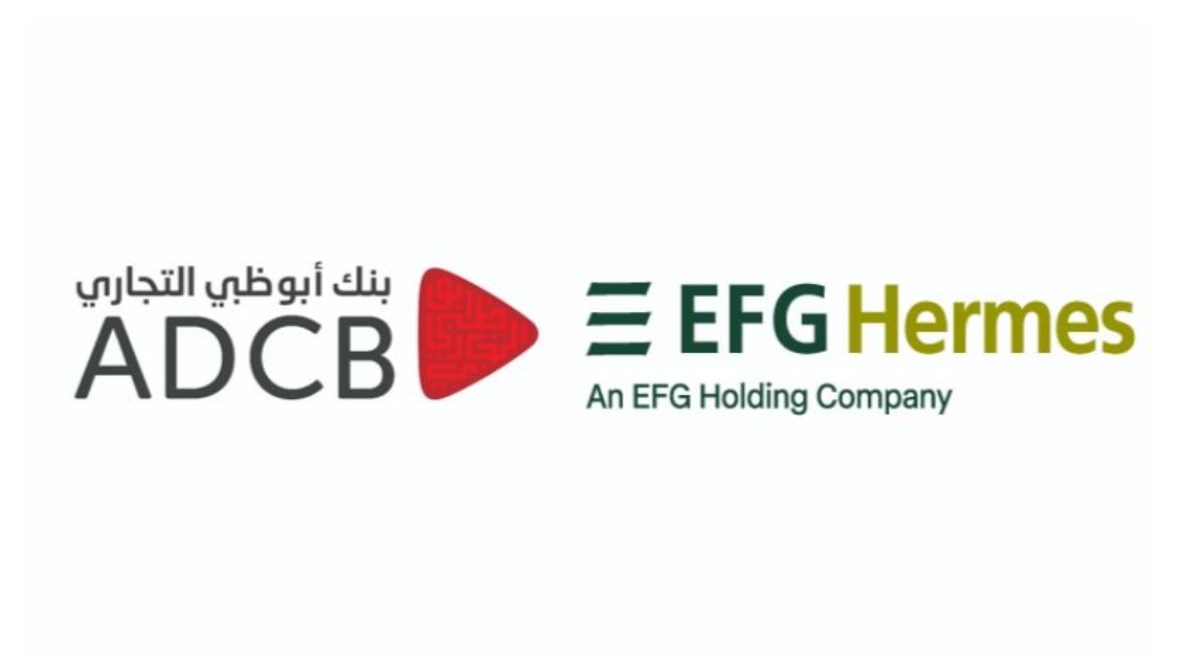  بنك أبوظبي التجاري وشركة إي اف چي هيرميس