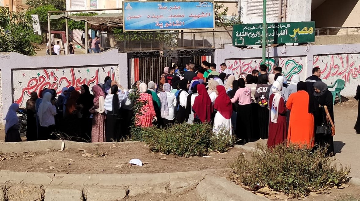 امتحانات الثانوية العامة