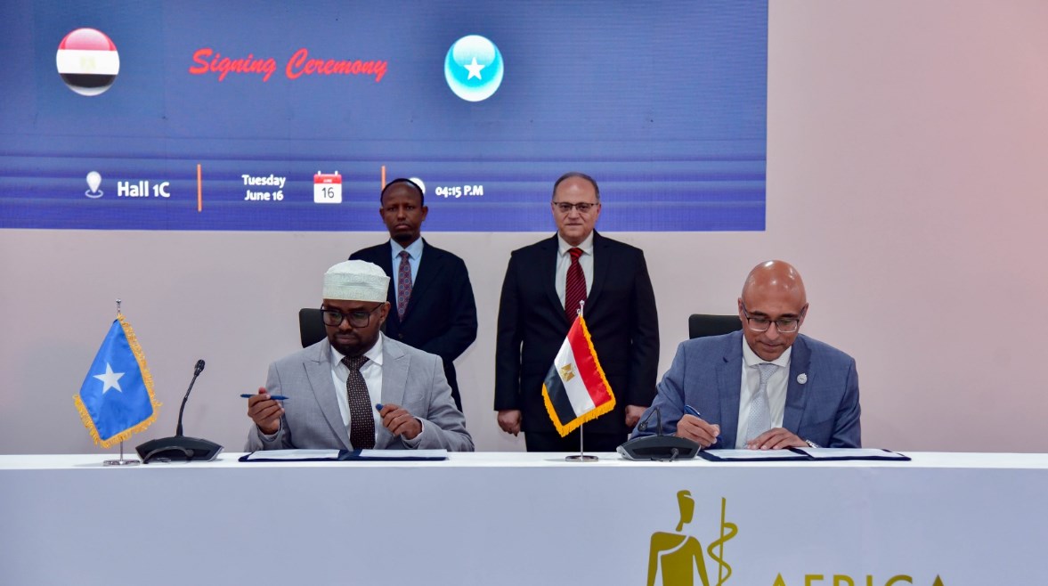 مذكرة تفاهم بين هيئة الدواء ونظيرتها الصومالية