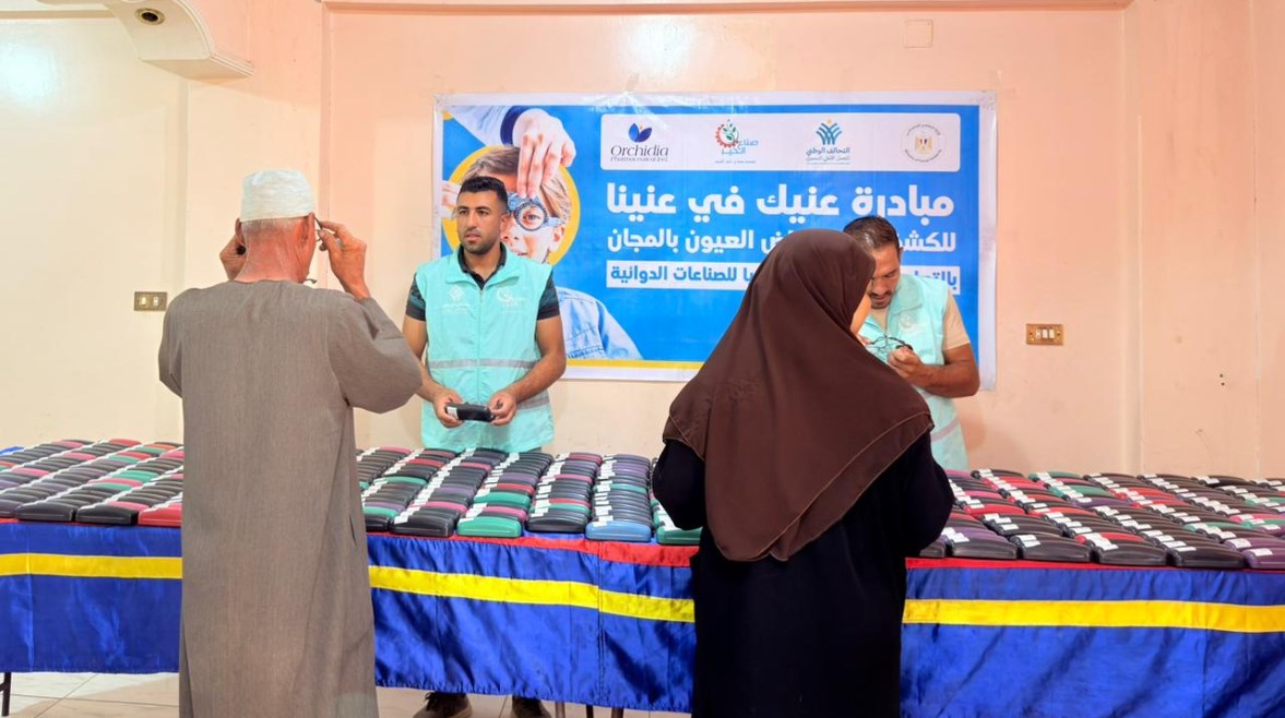 صناع الخير توزع نظارات طبية 