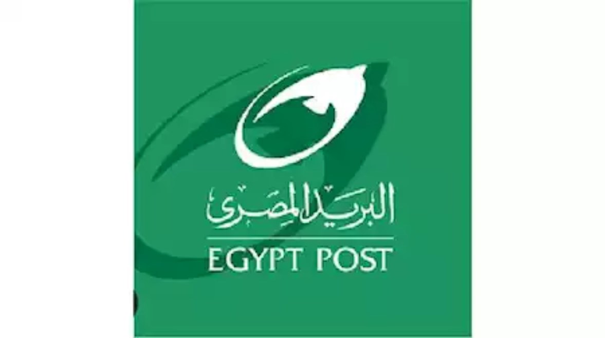 مسابقة البريد
