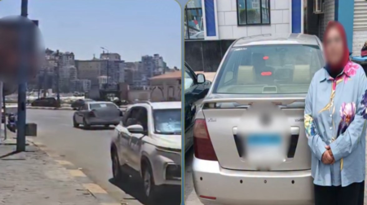 المتهمة 