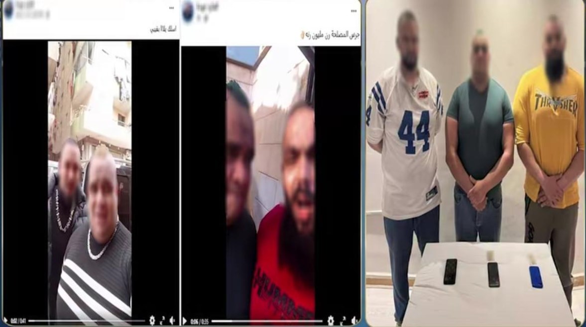 المتهمون 