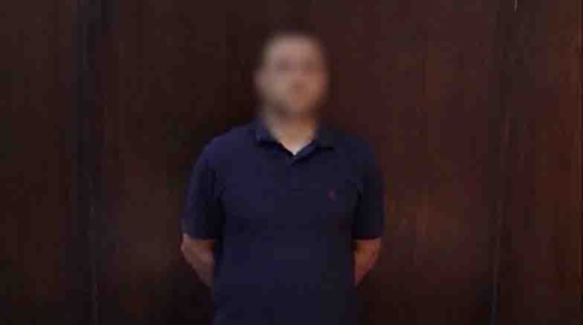 المتهم 