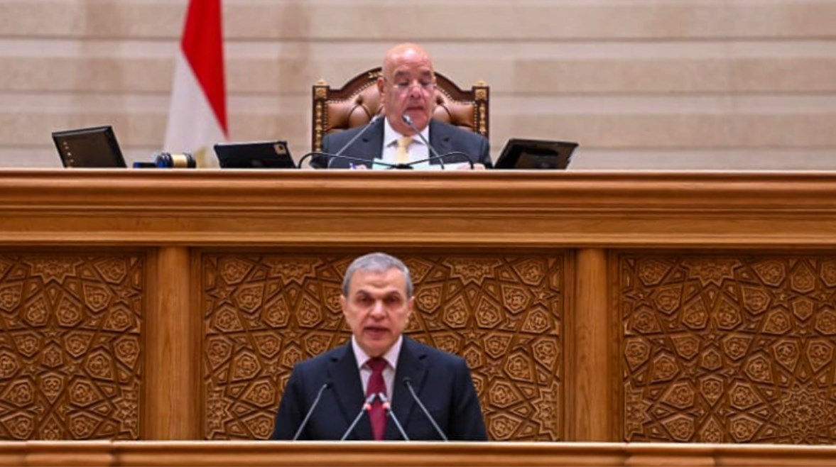 مجلس النواب