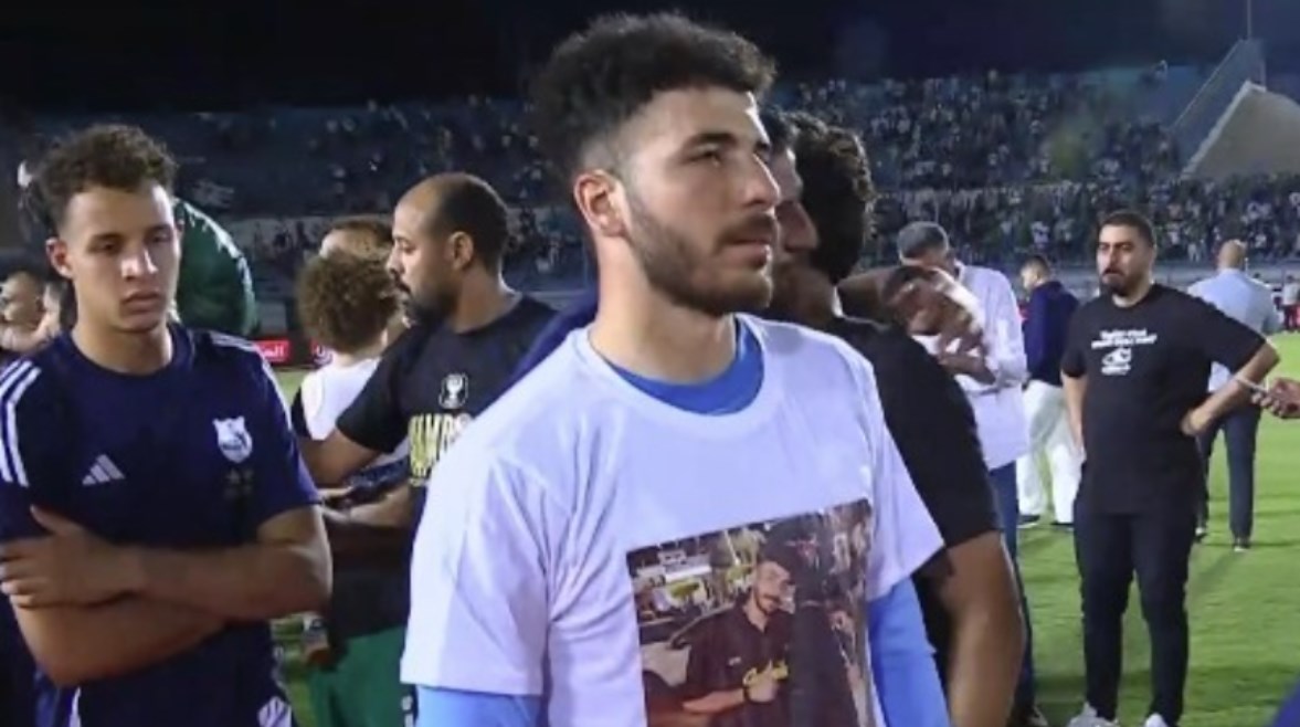 عبد الرحمن سمير لاعب إنبي