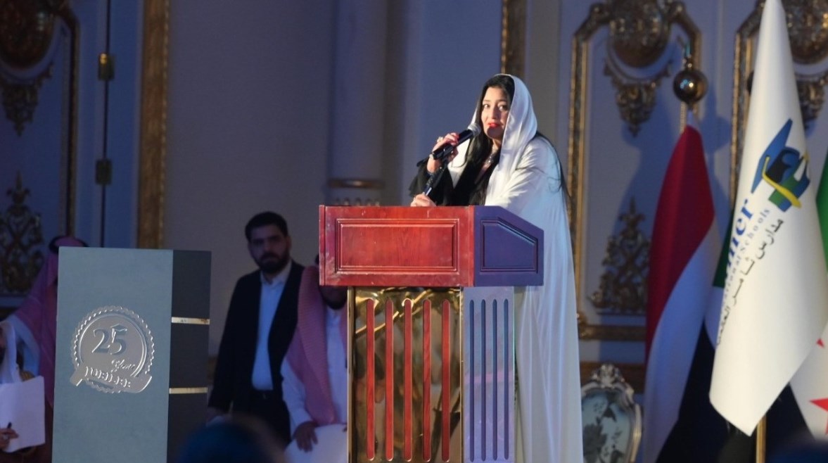 الفنانة التشكيلية السعودية شاليمار شربلتي