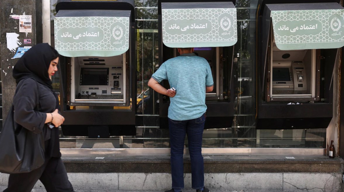 تعرض بنوك إيرانية لمحاولة قرصنة